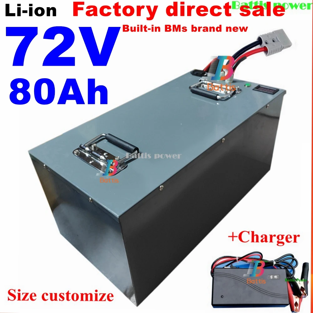 

72v lithium battery pack 72V 80AH +10A Charger high power 72V 7200W for electric scooter Electric tractor QOD forklift stacker