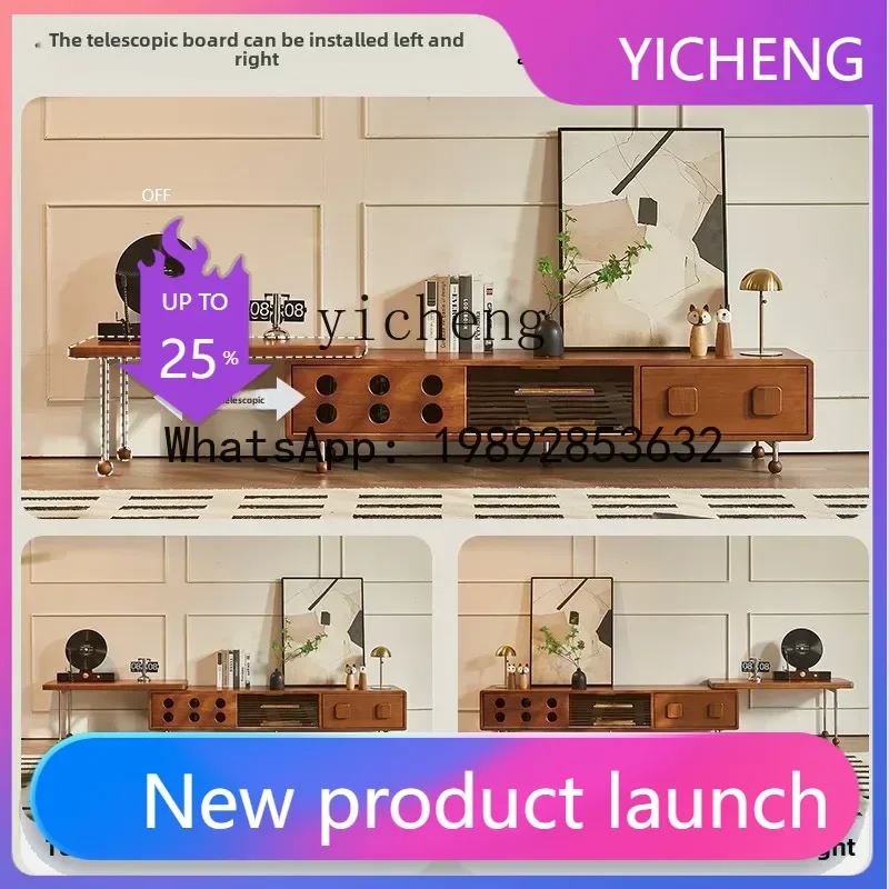 

LYY medieval telescopic TV cabinet small apartment solid wood storage cabinet combination French retro living room home