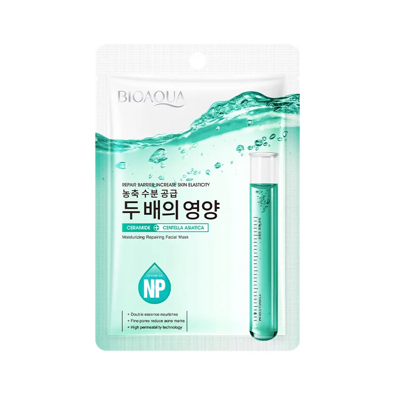5pcs BIOAQUA Niacinamide Face Mask Anti Wrinkle Moisturizing Hyaluronic Acid Whitening Facial Mask Sheet Mask Skin Care view 4