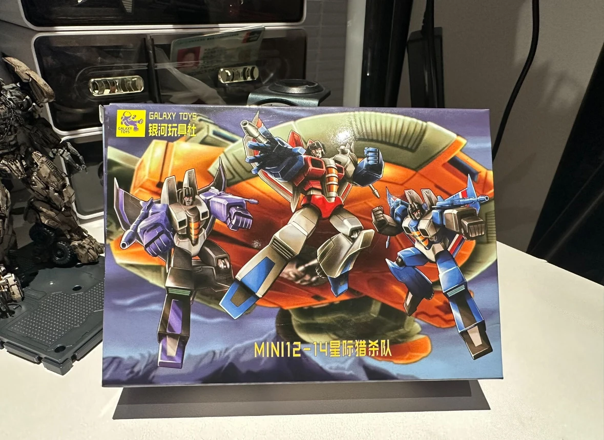 [En Stock] juguete más vendido Mini equipo de caza de 12-14 estrellas Hongchen Star/Thunder/Thunder/Cloud colección de regalos a pequeña escala recuerdo