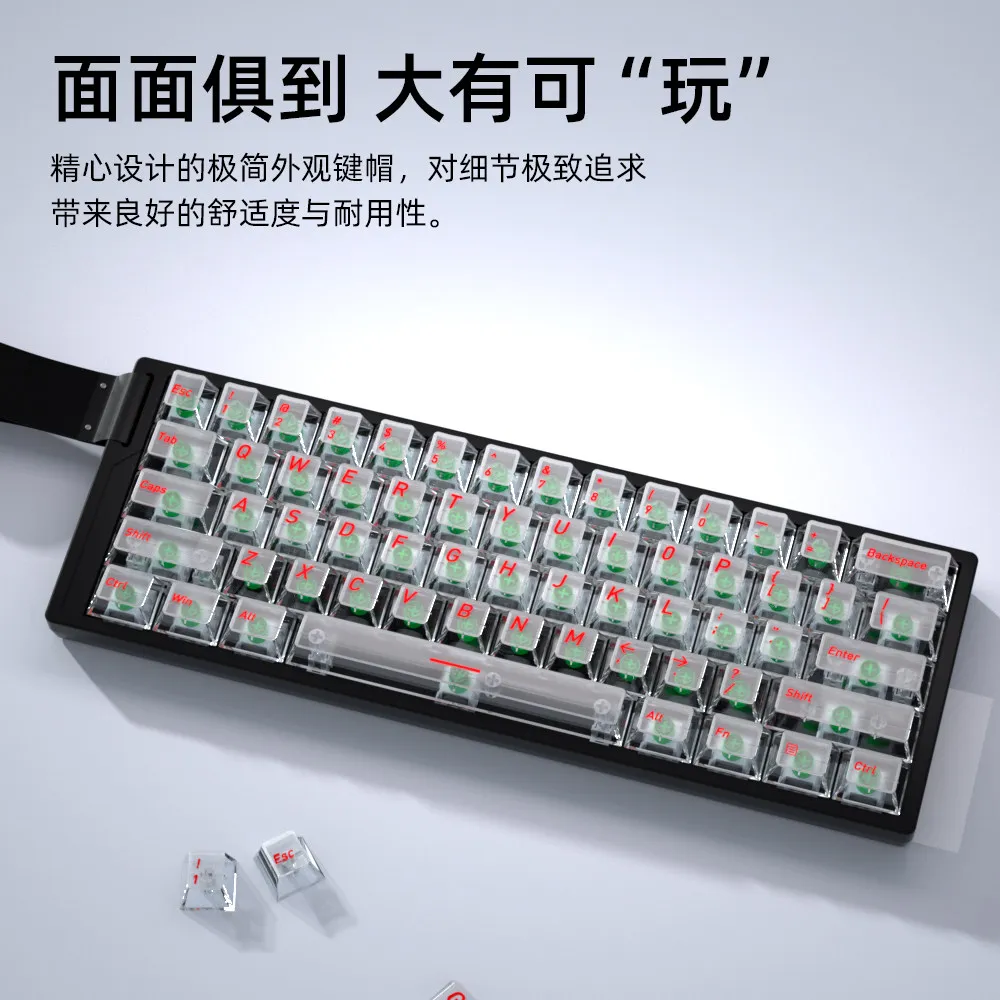 130 Keys Transparent Fog Transparent Keycaps Engraved Side Key Caps for 60/68/75/87/98/108 Made68 Mad68 Wooting 60 ANSI