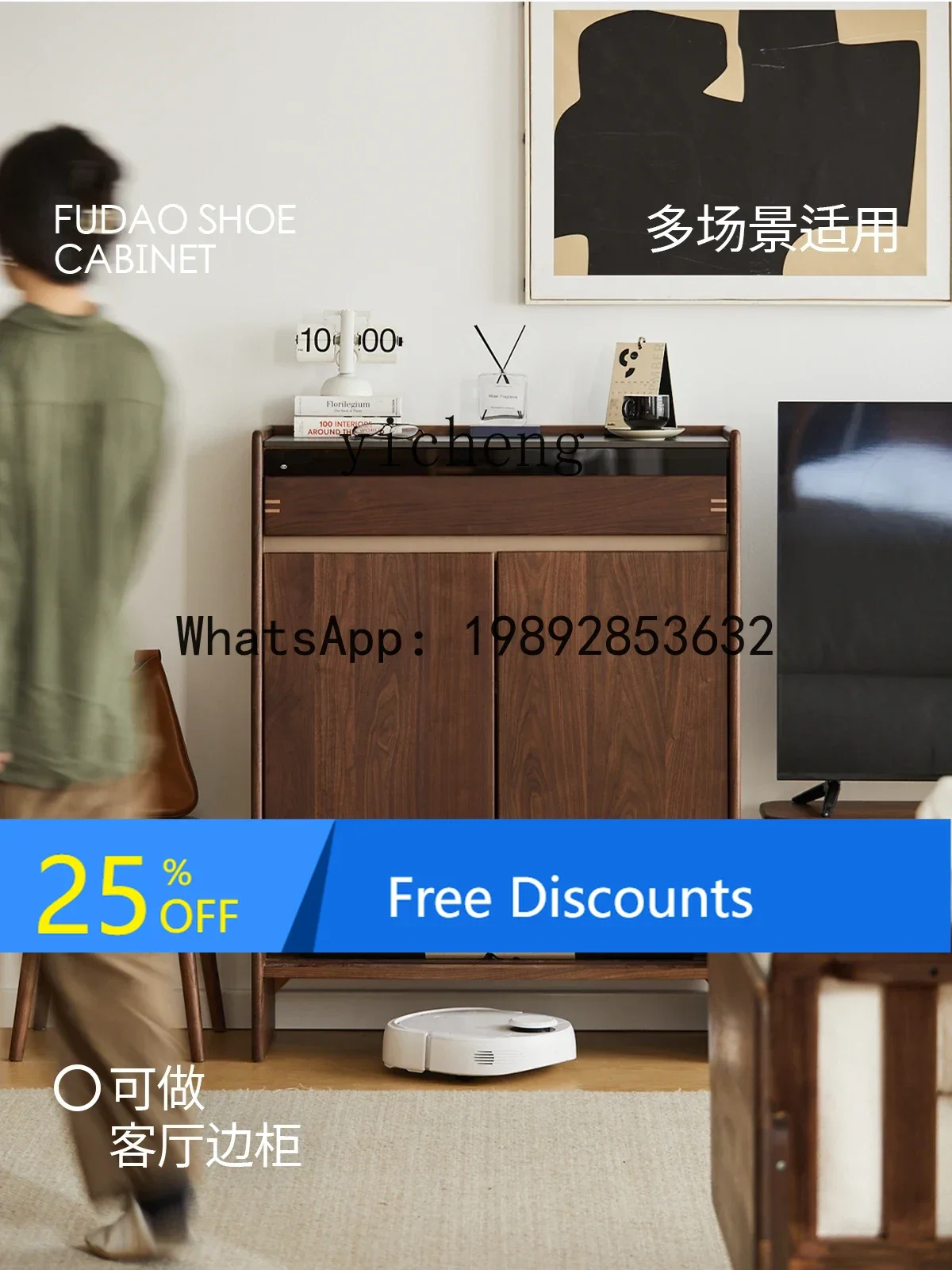 

LYY Solid Wood Shoe Cabinet Black Walnut Home Entrance Cabinet Home Doorway Stone Plate Locker