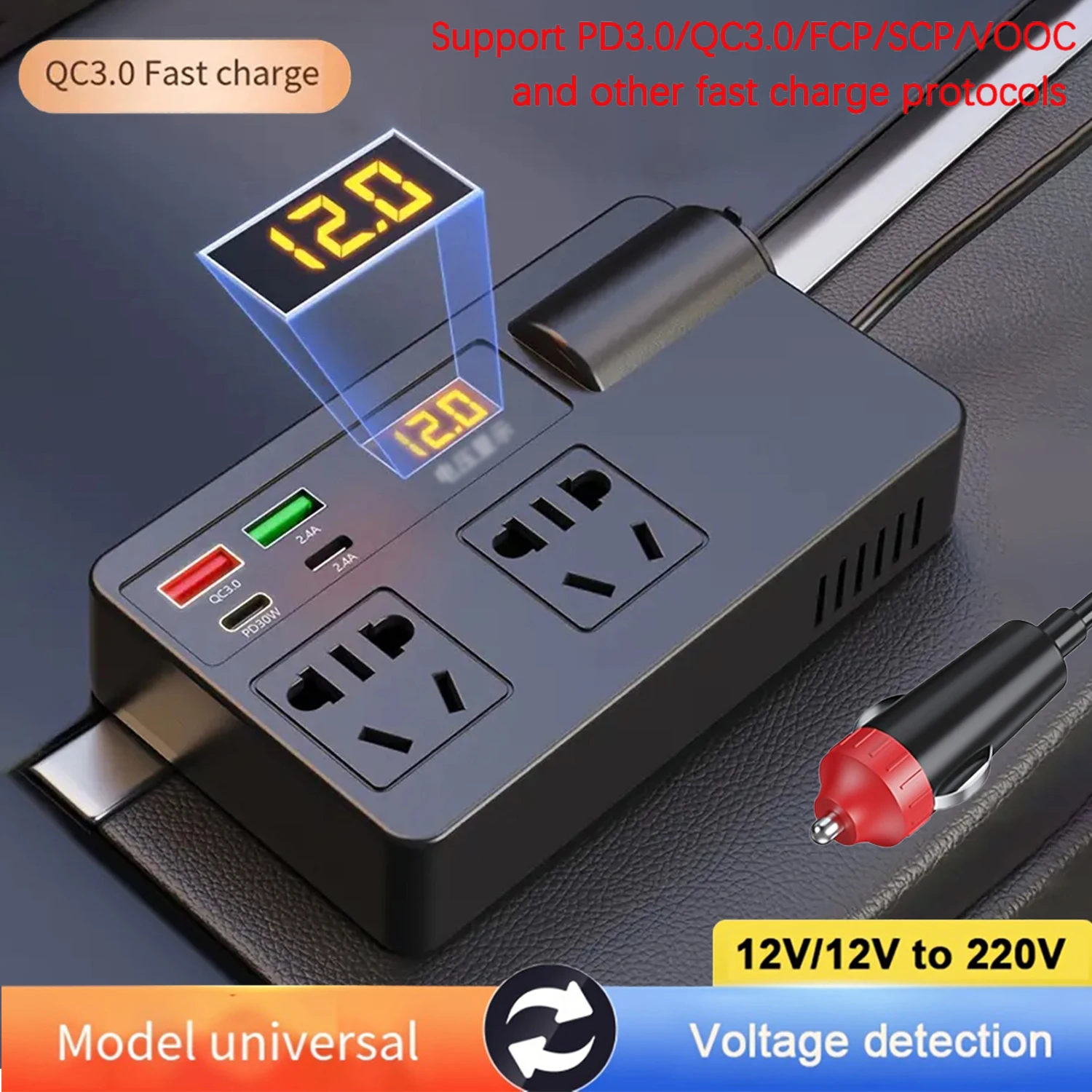 New Car Inverter Ca… - image