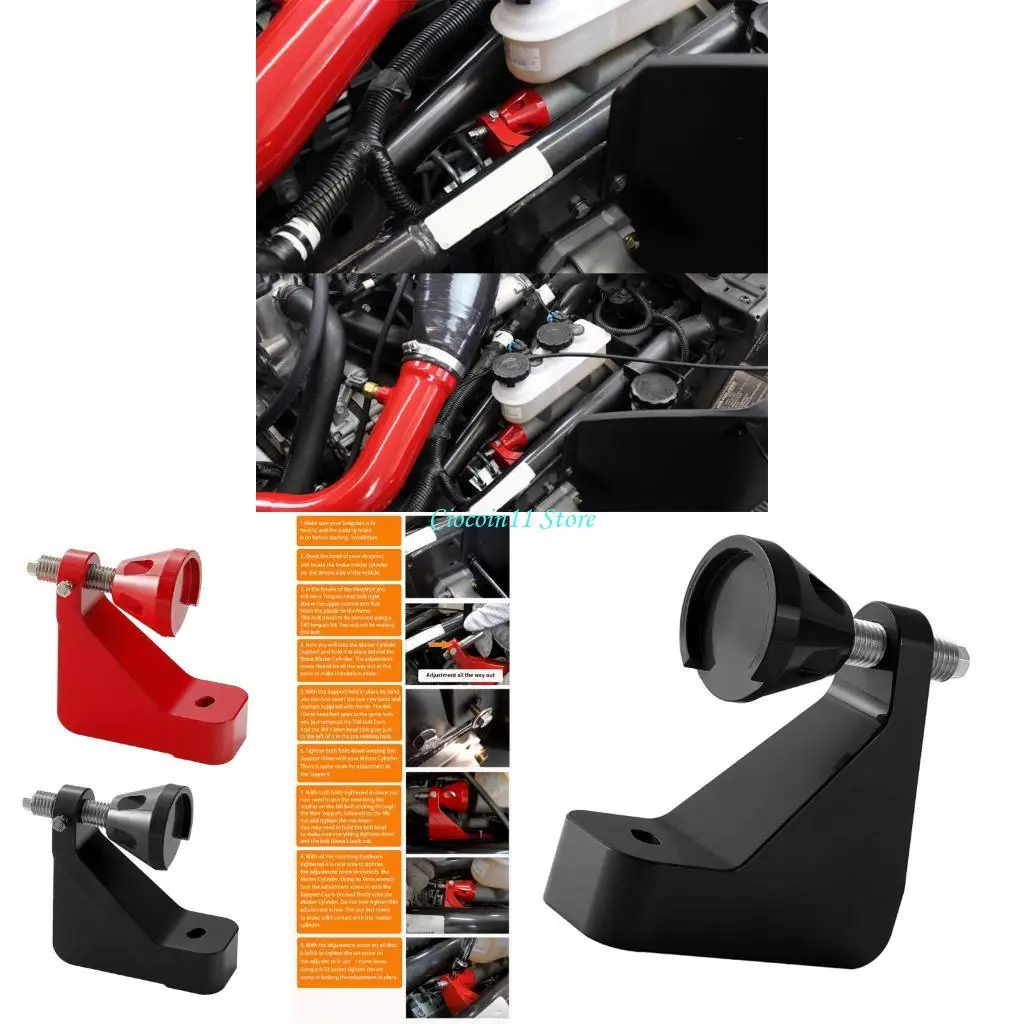 

Y1UB High Strength Adjustable Brake Main Cylinder Stabilizer Reinforcement Bracket Stand for Enhanced Performances and Safety
