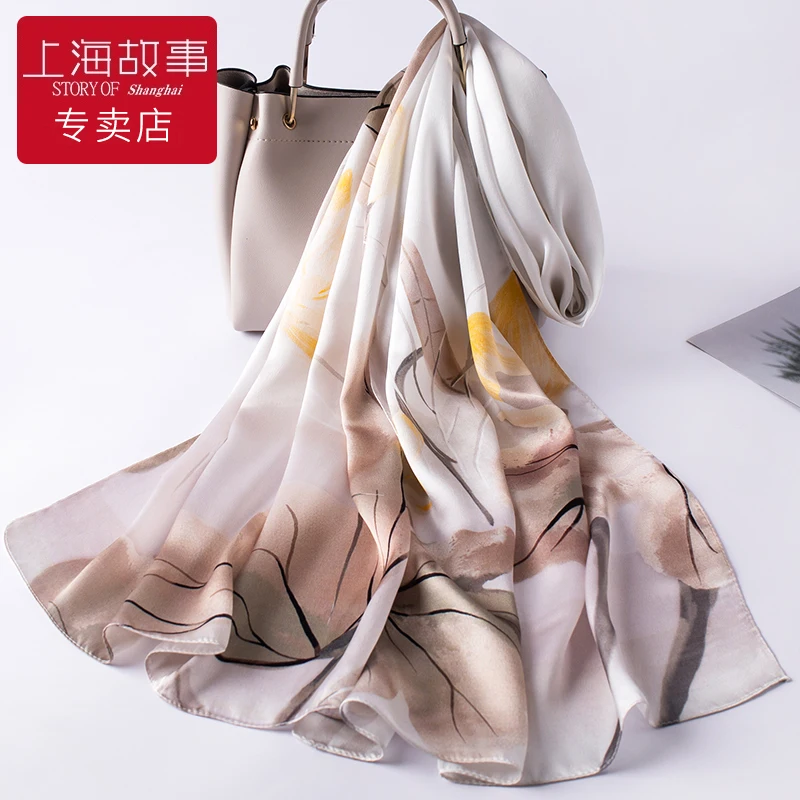 Silk Scarf New Women's Clothes Mother's Day Gift Spring  Autumn High-Grade Gift Plant Flower Digital Inkjet Clothing Accessories