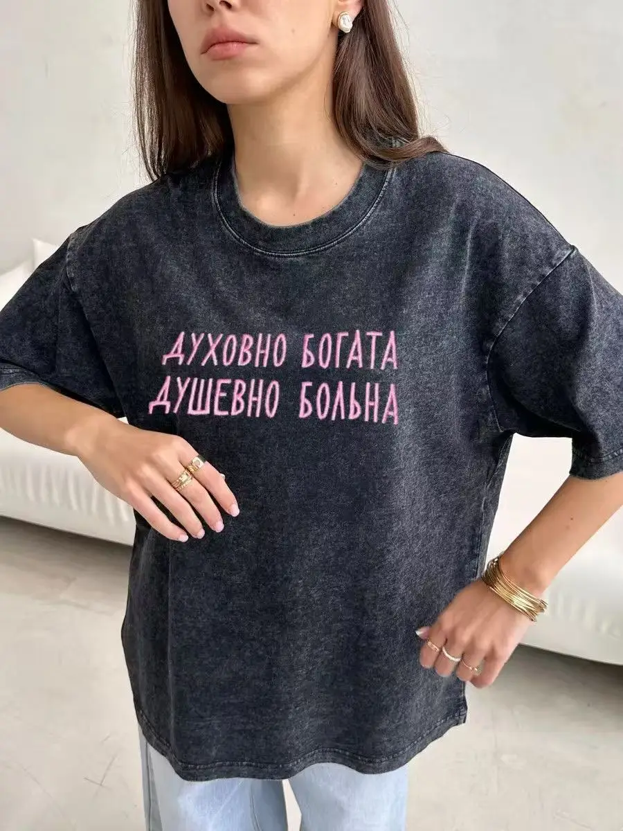 Cotton Washed T-shirt for Women New Russian Fashionable Prints Tops Loose O-neck Oversized Short Sleeve Y2k Female Clothes 2026 view 3