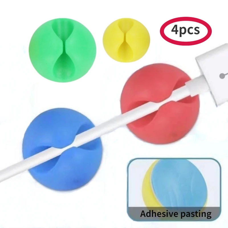 

4Pcs Button Power Cord Data Cable Clip 3c Digital Products Wire Holder with Adhesive Tape Portable Storage Tool Hook