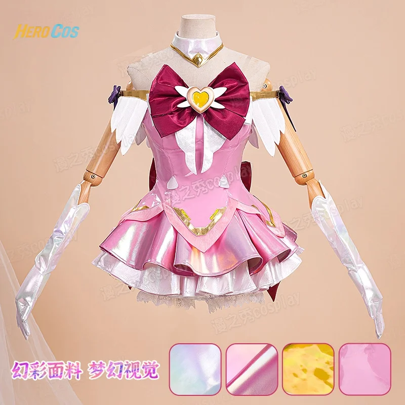 

HERO Cos Overwatch Juno Cosplay Costume Anime Roleplay Dress headwear Halloween Party Carnival Uniform