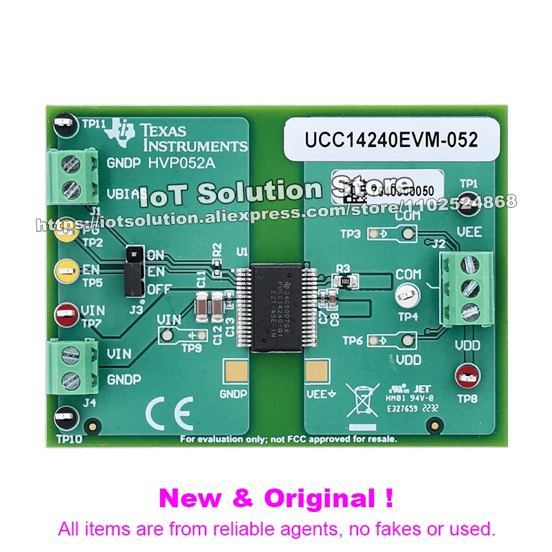 UCC14240EVM-052 UCC14240-Q1 evaluation module for 2.0-W dual-output isolated DC-DC converter gate driver bias