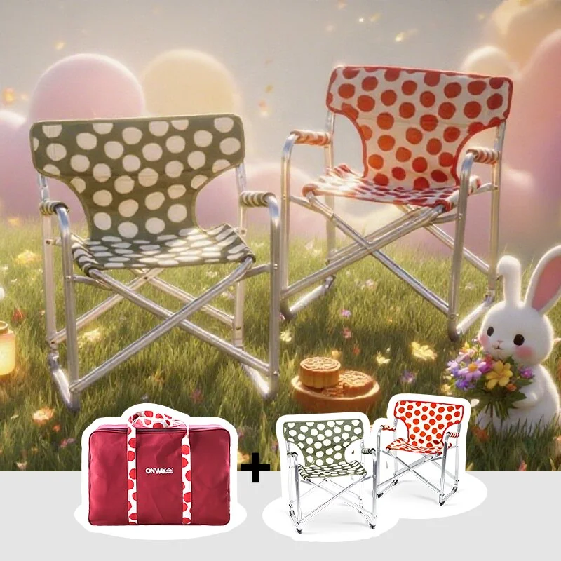Onway Sports OW-48 Kids Foldin - Kids Outdoor Folding Chair recension och pris
