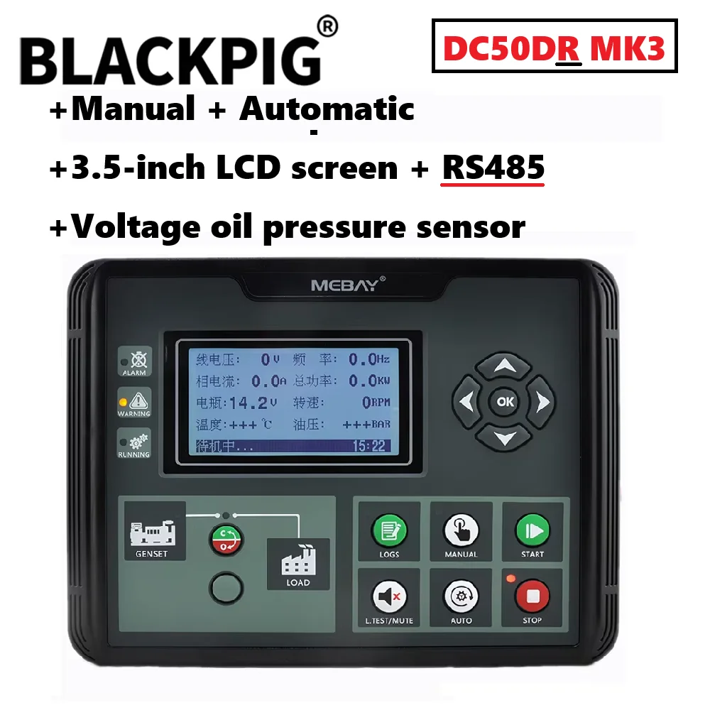 

DC50D DC52D DC52DR MK3 Mabey Контроллер Дизельный генератор Модуль управления Панель USB-порты Замена Smartgen HGM6120N HGM6110N