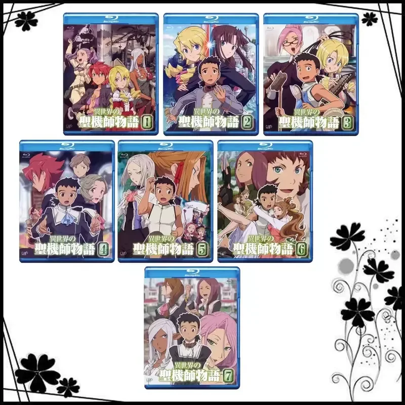 BD Blu-ray Disc Japan Animation The Saint's Magic Power Is Omnipotent Season 1-13 Volume 13 Disc CD Box
