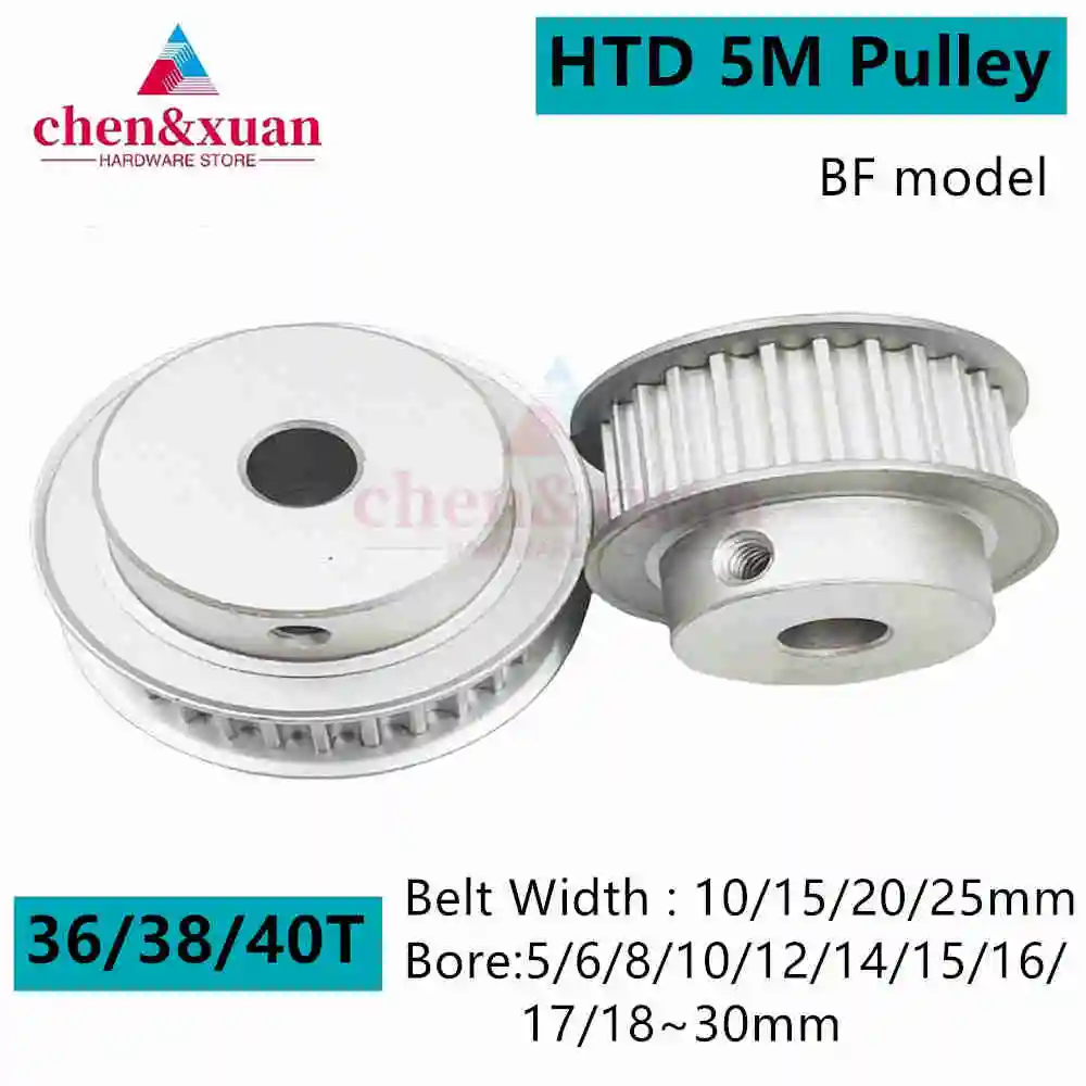 

HTD5M Timing Pulley 36T/38T/40T/18Teeth BF Type Bore 5/6/8/10/12/14/15/16/17-30mm Belt Width10/15/20/26mm 3D printed parts 5GT