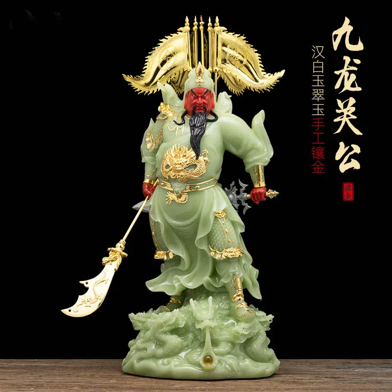 Southeast Asia HOME Company high grade God of wealth statue GOOD LUCK 9 dragons GUAN GONG Mammon Buddha jade gilding