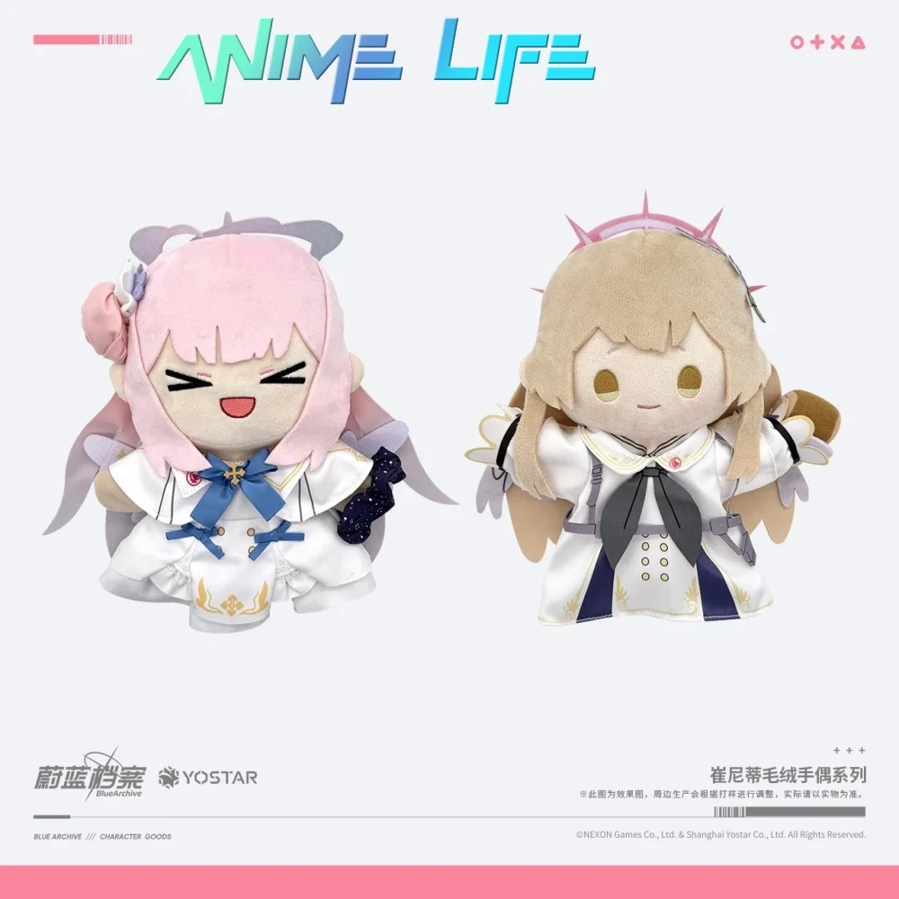 

Аниме Синий Архив Мисоно Мика Ми Mio F markiiashi Плюшевая ручная кукла-кукла Игрушка Мягкая оригинальная мультяшная косплей