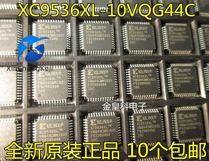 

10pcs original new XC9536XL XC9536XL-VQG44C XC9536XL-10VQG44C TQFP44