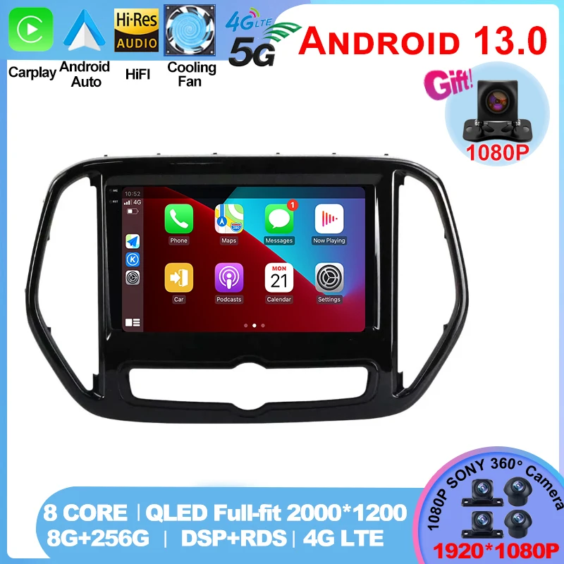 

For Chery Jetour X70 X70M 2018-2020 Years Android 13 DTS Sound Navigation Multimedia Car Player Radio Bluetooth 2Din Stereo