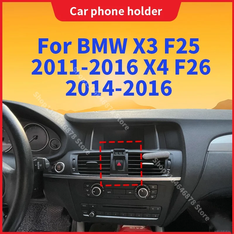 Car Phone Holder For BMW X3 F25 2011-2016 X4 F26 2014-2016 Wireless Charging Auto Accessories Mobile Phone Support Car Mounts