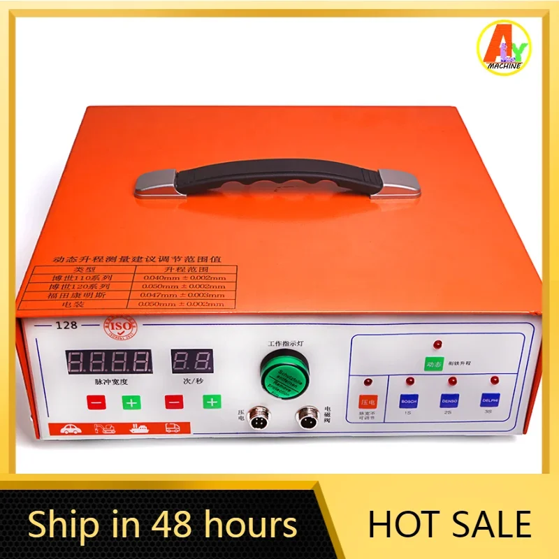 ALY TEST AM-128 Common Rail Injector Nozzle AHE Stroke Travel Measuring Tester