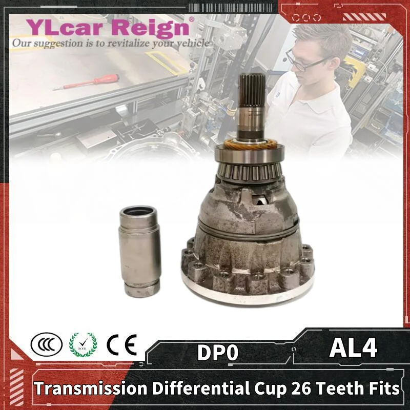 DP0 AL4 Automatic Transmission Differential Cup 26 Teeth Fits For Renault Citroen Peugeot Car Accessories