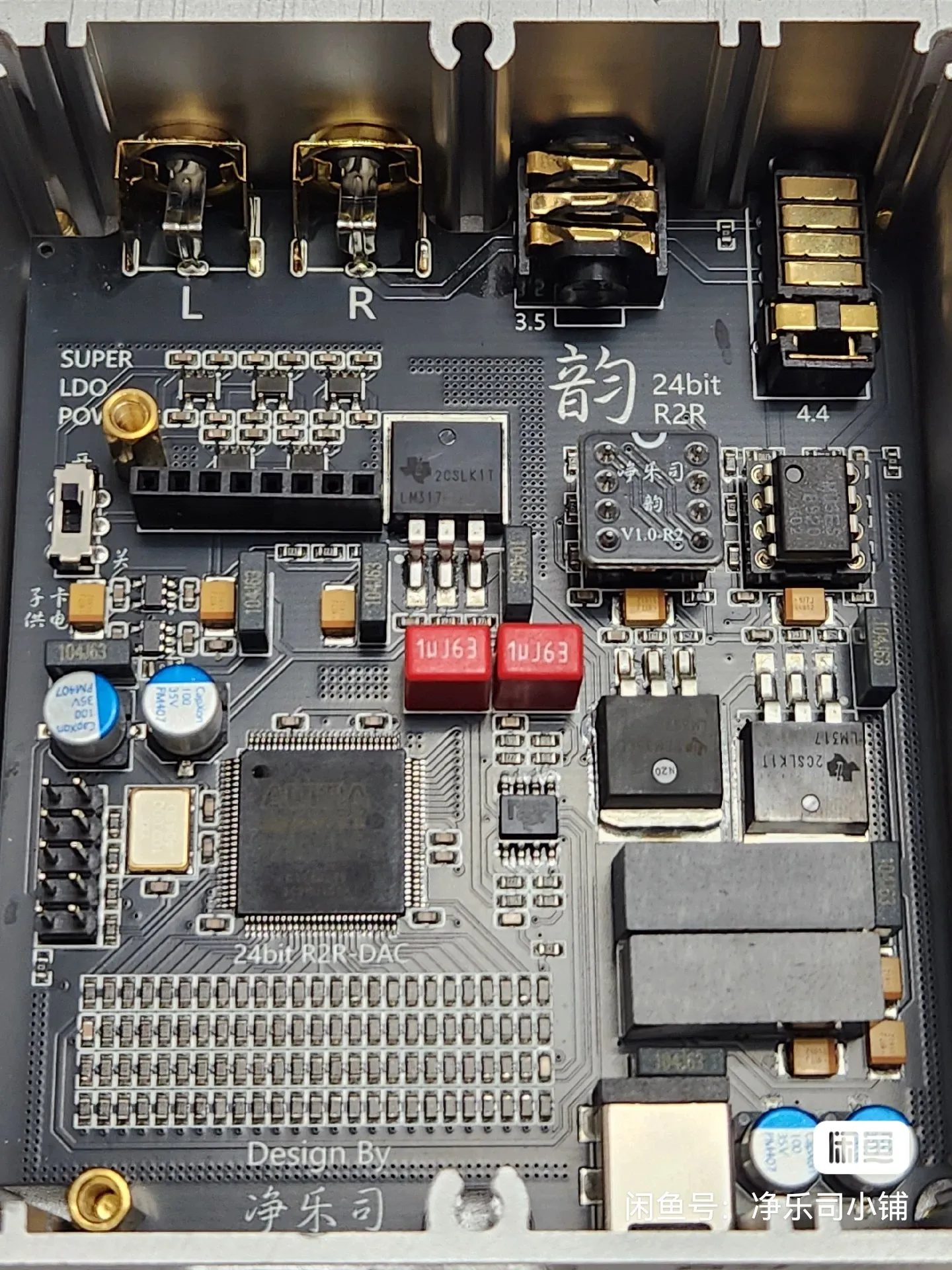 Yun R2R decoder V3.0 resistor array decoder. Supports coaxial/TypeC/square port USB/QCC5125 Bluetooth/HDMI IIS input