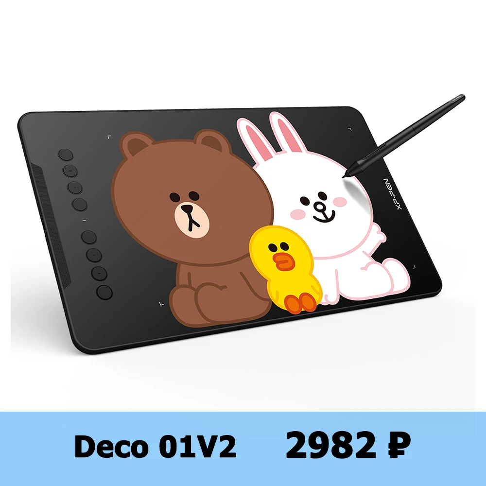Графический планшет XPPen Deco 01V3, 10*6 дюймов, планшет для рисования, 8 клавиш быстрого доступа, 16384 уровня, наклон 60 градусов для Android, Windows, Mac Графический планшет XPPen Deco 01V3, 10*6 дюймов, планшет для рисования, 8 клавиш быстрого доступа, 16384 уровня, наклон 60 градусов для Android, Windows, Mac