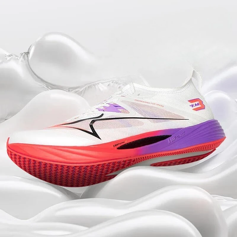 Professional Running Shoes Anti-Slip Athletic Shoes Walking Running Light Weight Outdoor Shoes Top Quality Men Running Sneakers