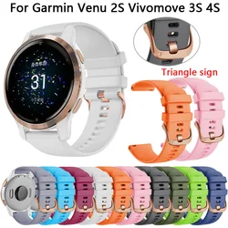 18MM Replacement Watchband For Garmin Venu 2S Move 3S Silicone Strap For Garmin Vivoactive 3S 4S Smart Watch Band Wistband Belt