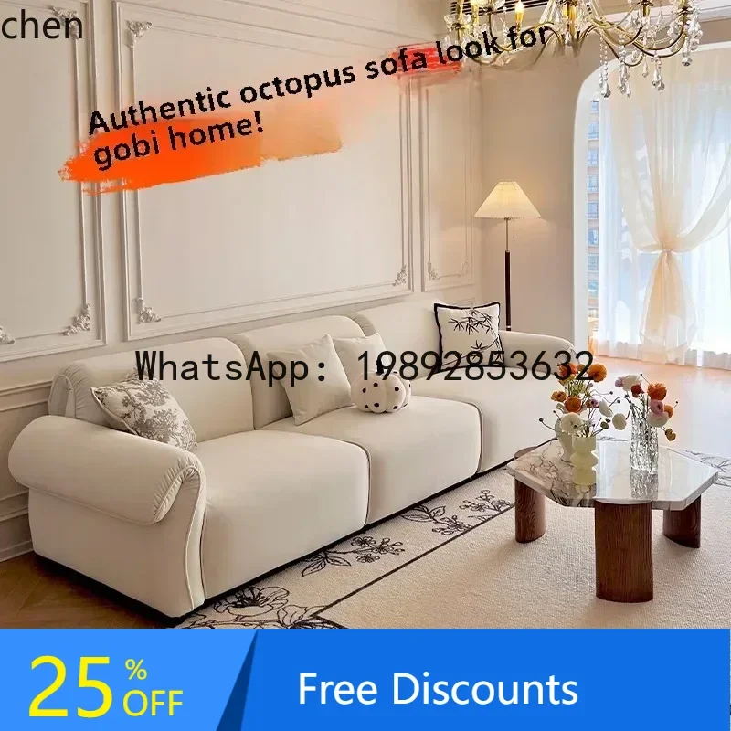 

retro octopus sofa small apartment dark green cream straight row