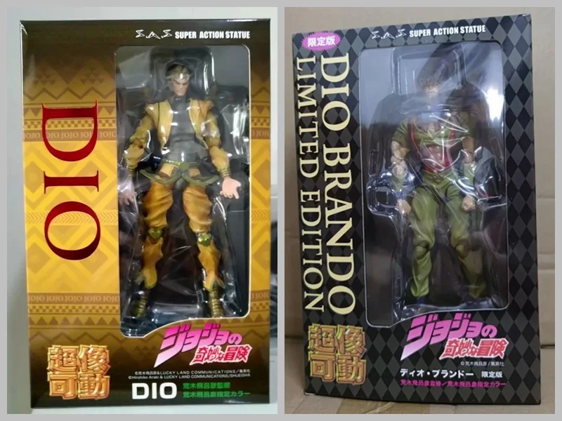 

Anime peripheral figurs JoJo's Bizarre Adventure Stardust fighter Dio Brando superimage movable model ornaments box hand do