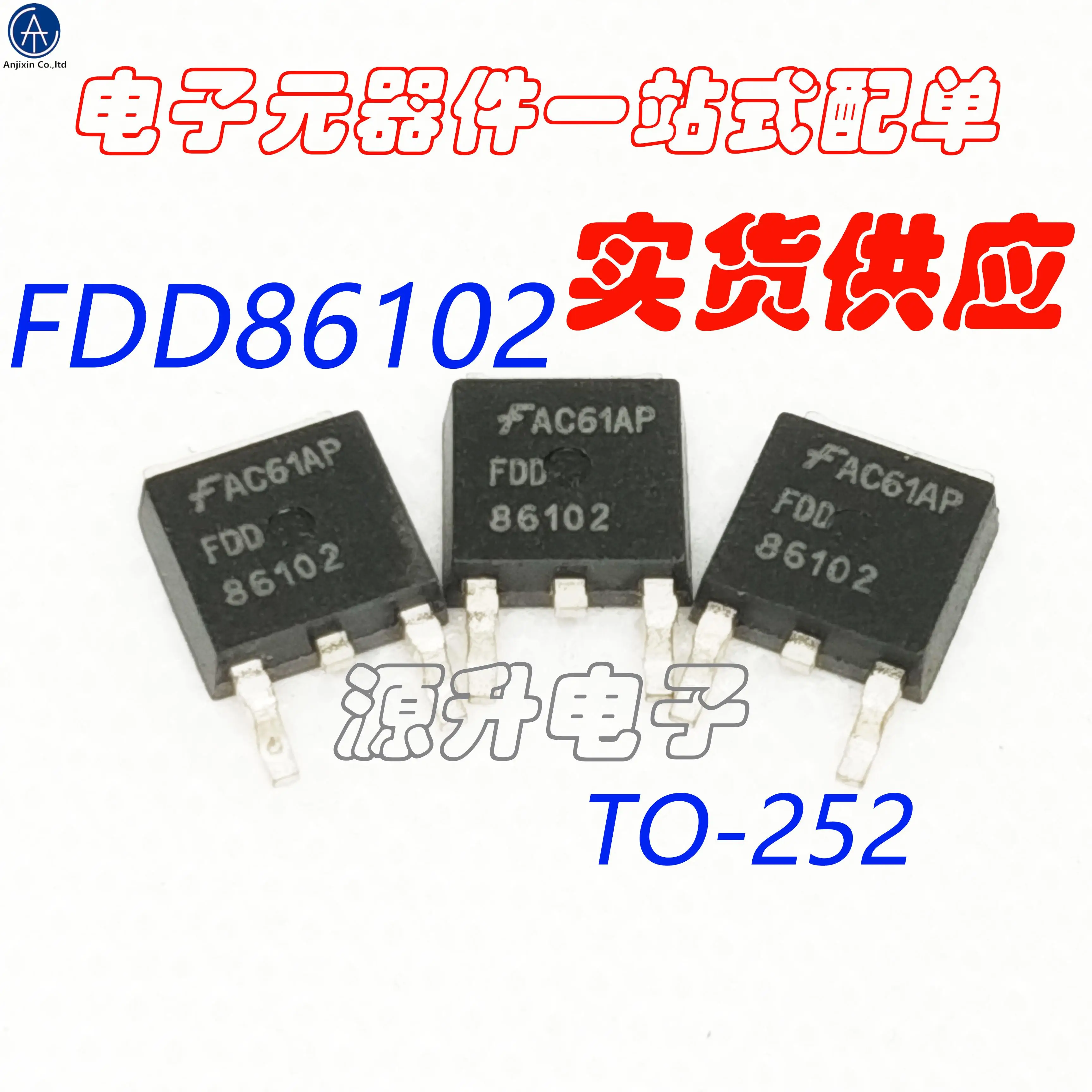 20PCS 100% orginal new FDD86102/86102 LCD backlight panel commonly used SMD tube MOS field effect transistor TO-252 N channel