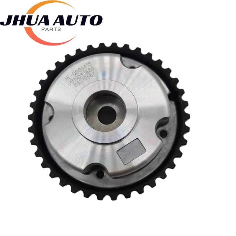 

0805H8 9654903780 Brand New Camshaft Timing Gear for Citroen C4 C5 C8 1.8l 16V Peugeot 307 308 407 807 1.8l 16V