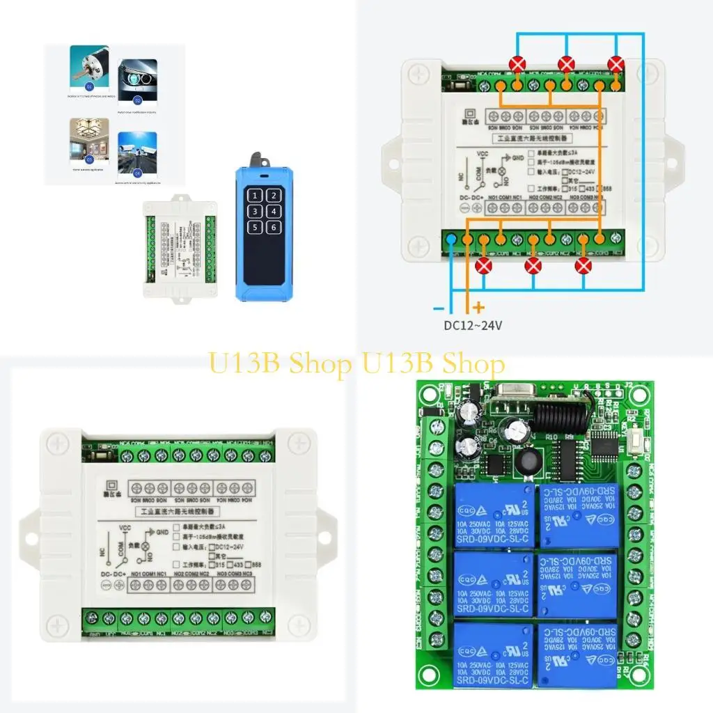 U13B 315Mhz/Rf433Mh…