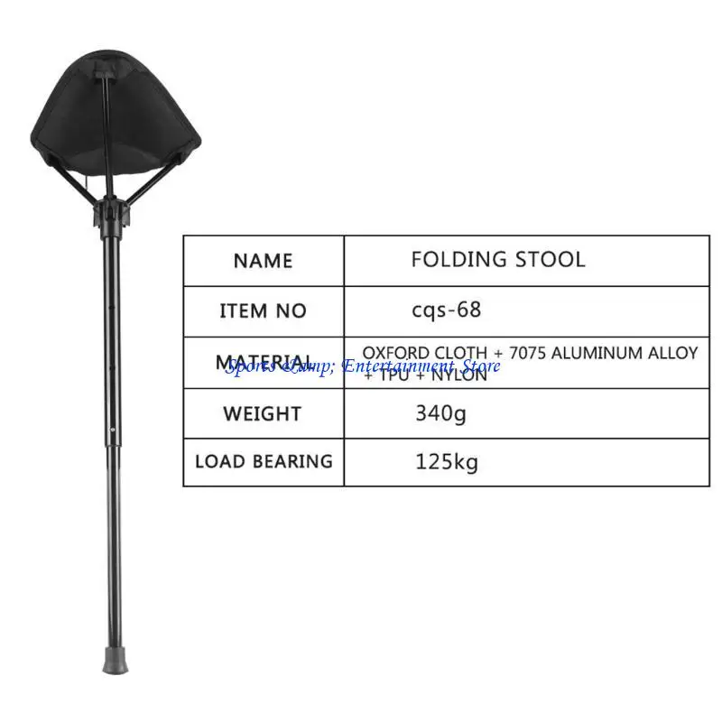 G7NF Verstellbarer Teleskop-Klapphocker, tragbarer einbeiniger Hochstuhl, hoher Slacker-Stuhl für Outdoor-Camping-Spaziergänge – Detail 7