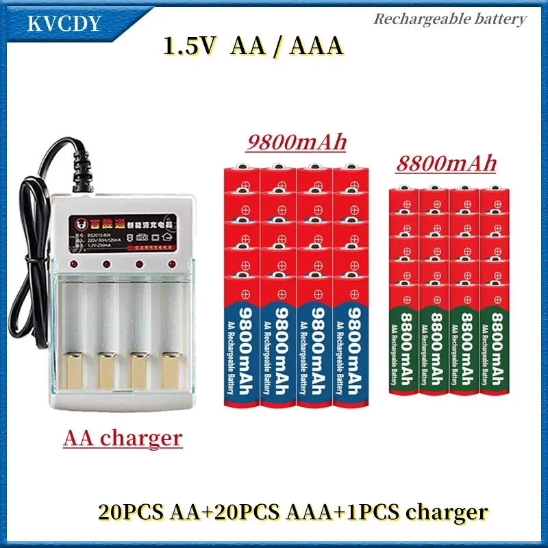 

100% Original 1.5V AA9800mAh+AAA8800mAh,NiMH Rechargeable Battery, Used for Electronic Toys, Remote Controls, Razor+1.5V Charger