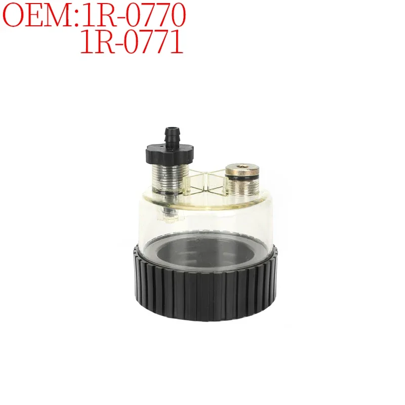 Construction Machinery Excavator Accessories Suitable for Caterpillar E314C E314D E320B E320C E320D Oil Water Cup 1R-0770 1R0770