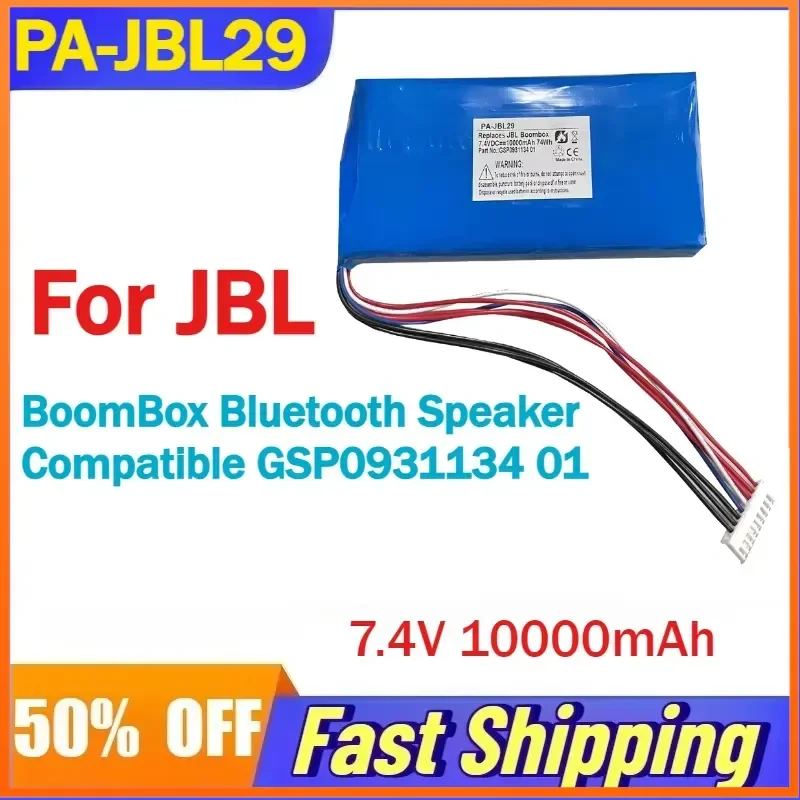 7.4V 10000mAh PA-JBL29 Battery for JBL BoomBox Bluetooth Speaker Compatible GSP0931134 01 Rechargeable Batteries