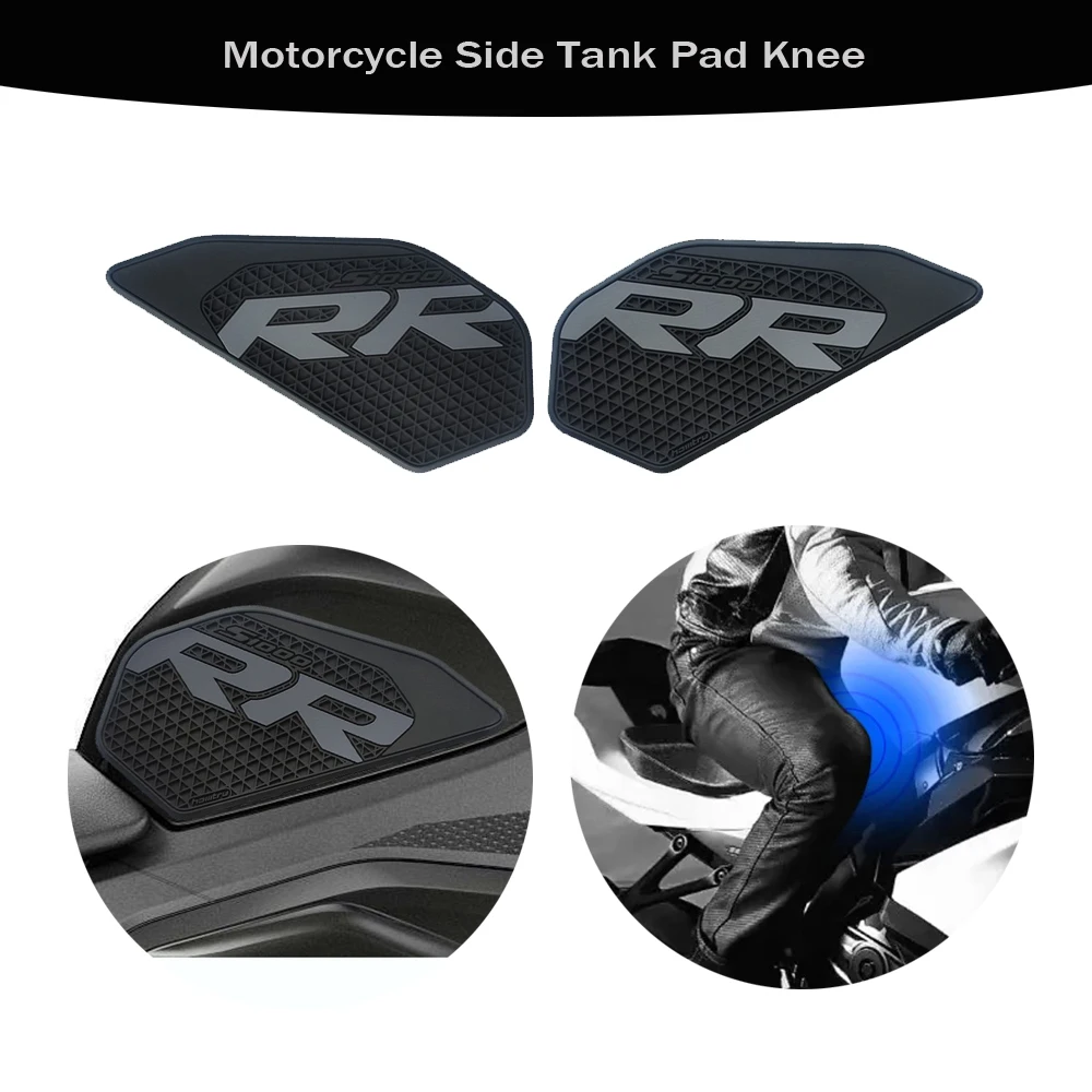 

Motorcycle accessories anti slip side stickers for BMW Motorrad S1000RR 2019-2021