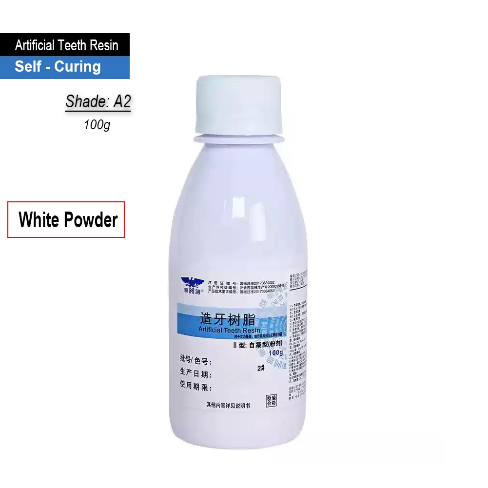 SND 100g Artificial Teeth Resin Self Heat Curing Dental Lab Acrylic Resin Powder PMMA Tooth Crown Repair Denture Base Materials