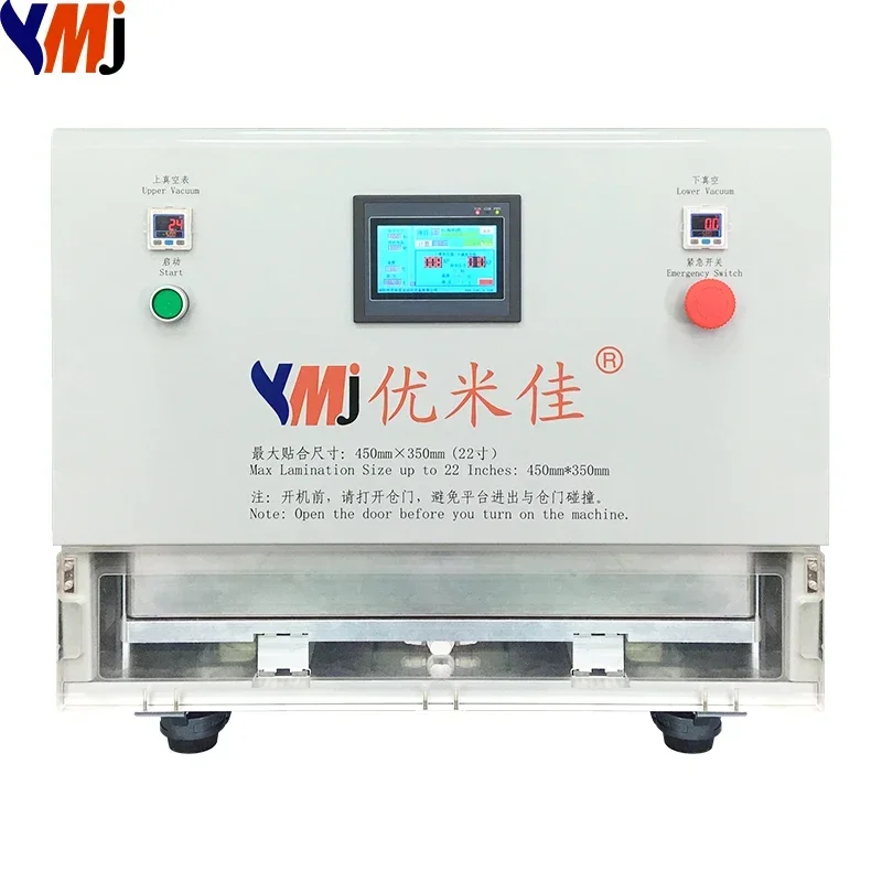 2026nb YMJ New 15inch 22inch Broken Screen Repair Automatic Oca Screen Vacuum Laminator for Tablet Samsung Iphone