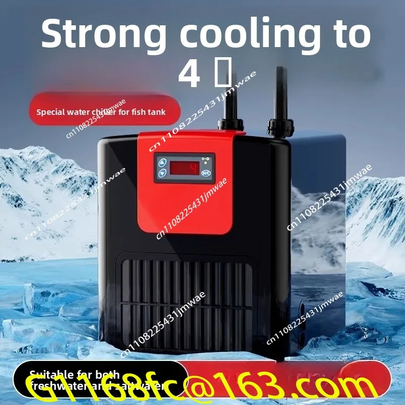Automatic Sea Tank Water Cooling Machine Thermostat Small Circulating Fish Pond Refrigeration Machine