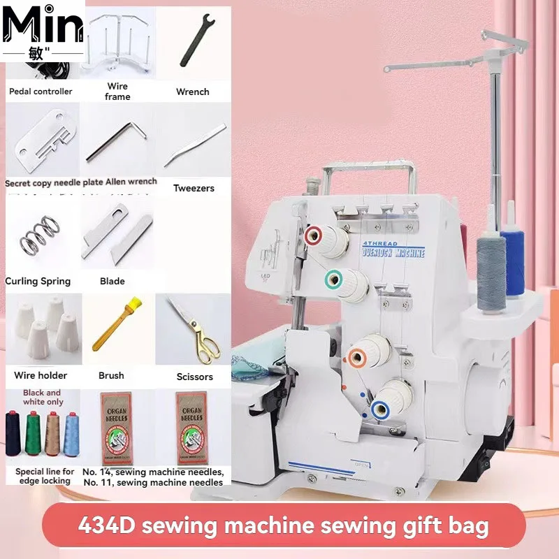 Small Overlock Sewing Machine 3/4 Thread Serger with LED Light for Binding Edge Stitching