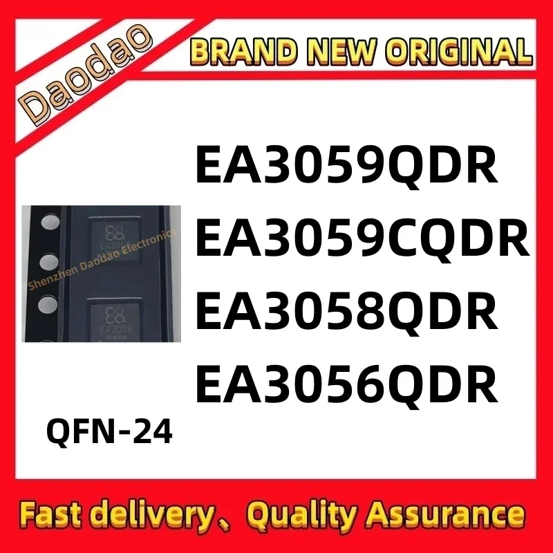 

10Pcs EA3059 EA3059C EA3058 EA3056 EA3059QDR EA3059CQDR EA3058QDR EA3056QDR QFN-24 battery power management chip IC New original