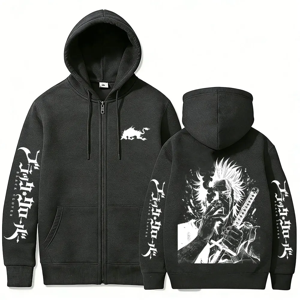 Anime Black Clover Yami Sukehiro Merch Zipper Hoodie Herren Manga Cosplay Zip-Up Jacke Herren Fleece Oversized Zip-Up Sweatshirt – Detail 5