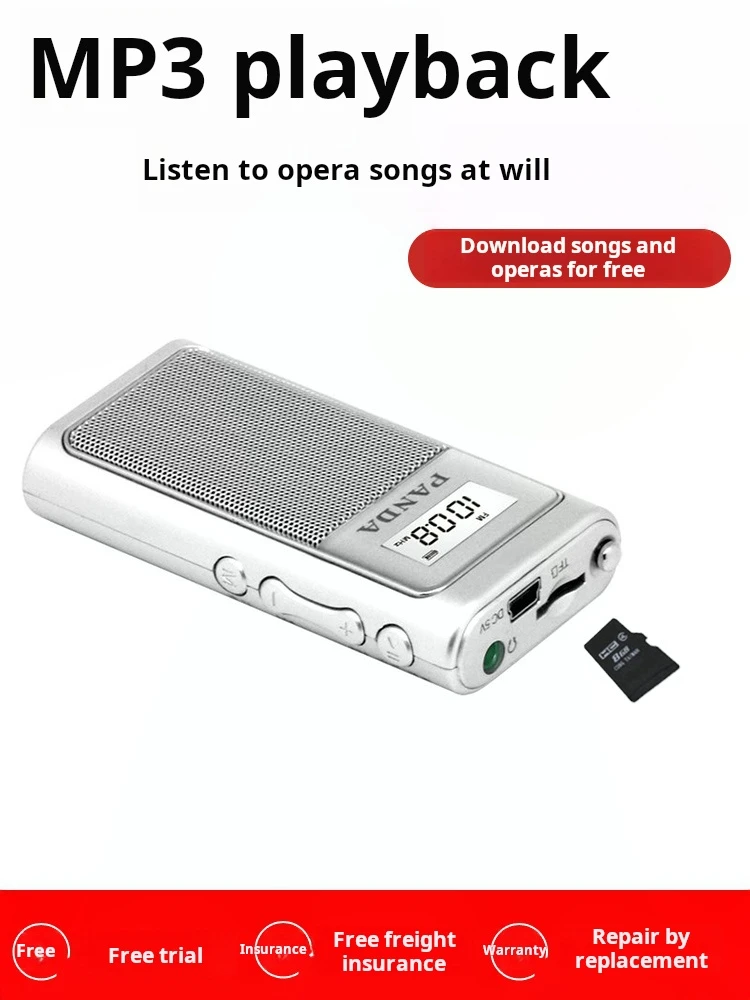 Радио PANDA 6200, мини-портативное карманное зарядное устройство, FM-полупроводник, Mp3-карта для пожилых людей, маленькое радио