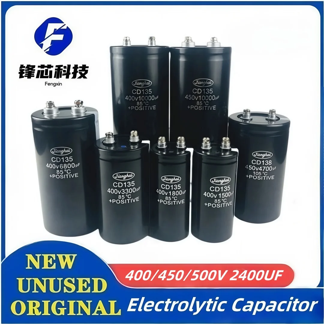 400V 450V 500V 2400UF Jianghai CD135 Aluminum Electrolytic Capacitor 400V2400UF 450V2400UF 500V2400UF Screw Foot Bolt Capacitor