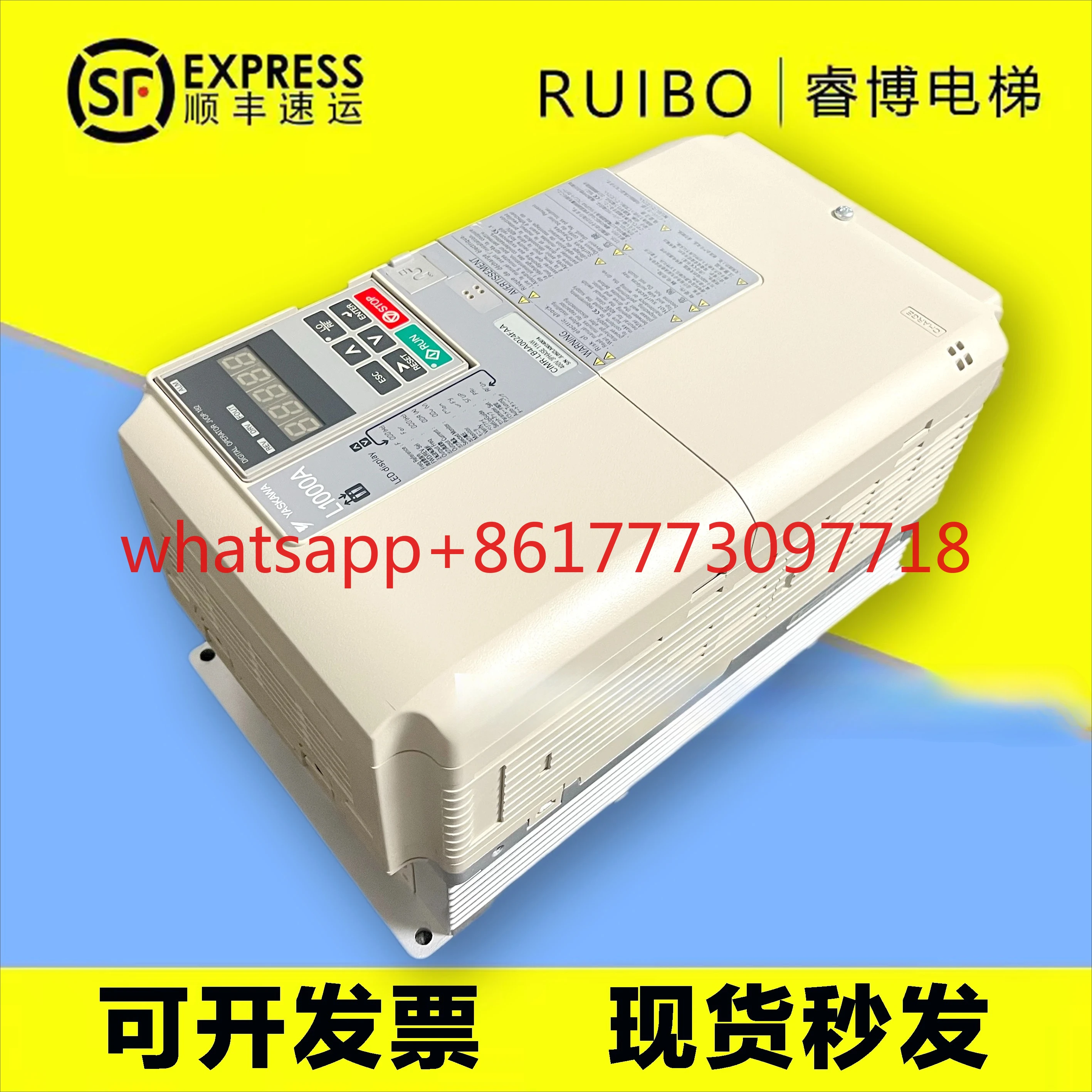 

L1000A Inverter 7.5KW/11KW/15KW/18.5KW Elevator Inverter, Original