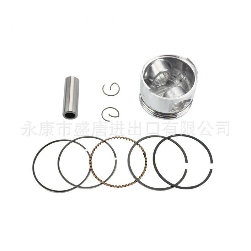 

Goofit 47mm Piston Assembly Kit Fit Gy6 80cc Scooter Power Car