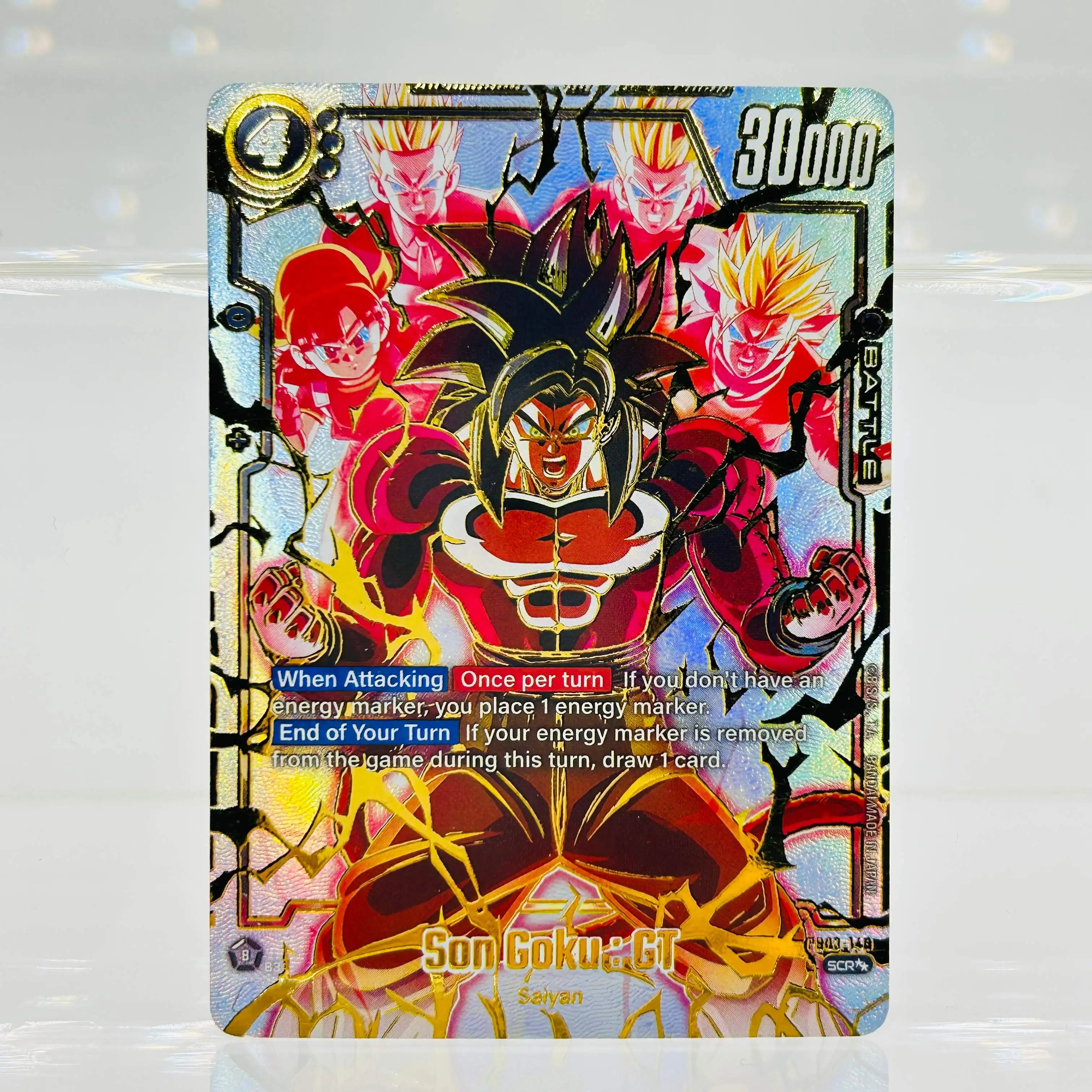 Dragon Ball Super EN Vegito SCR DIY Gold Foil Holographic Textured Anime Collectible Trading Card