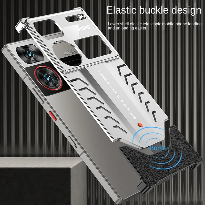 For Nubia Z60Ultra Bezel-free phone case Z60Ultra phone case Advanced Android smartphone case Metal anti-drop heat dissipation